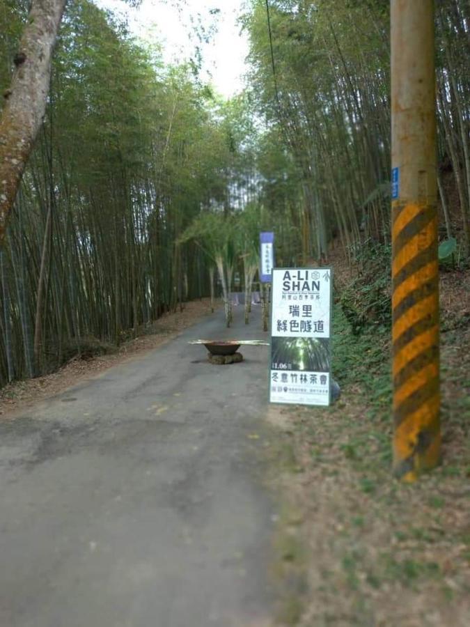 Riley Ming Xuan B&B Meishan 외부 사진